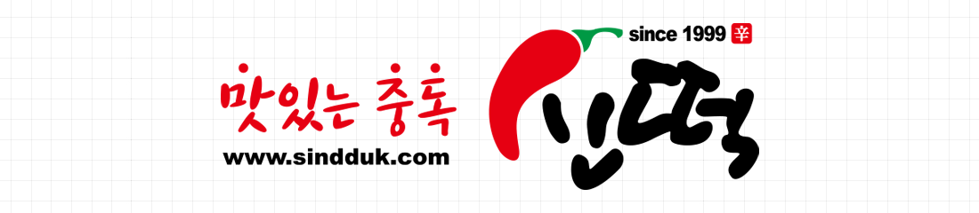 로고이미지